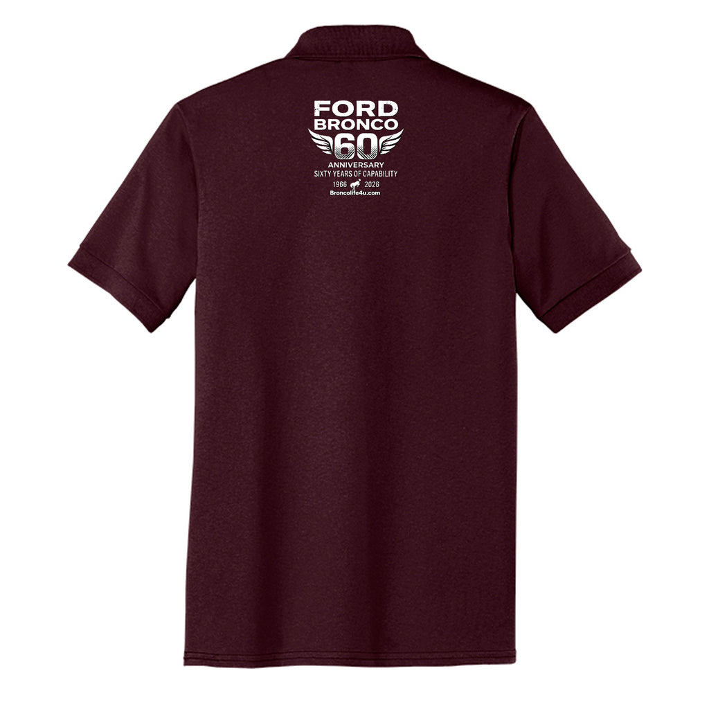 Athletic Maroon - KP55 - BACK
