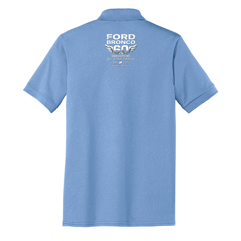 Light Blue - KP55 - BACK